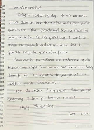 中考英语书信范文怎么写？