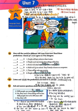 八年级上册Unit7的核心主题是什么？
