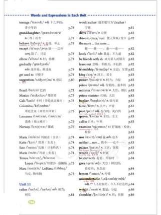 九年级英语unit11