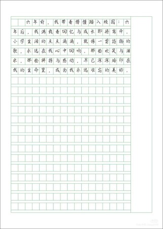 2004年作文题有何特点与启示？