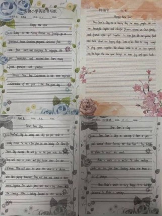 新年英语作文如何写出彩？