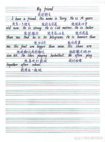 英语作文中，如何写出真挚动人的朋友故事？