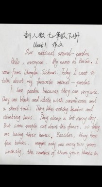 七年级下册英语作文怎么写？