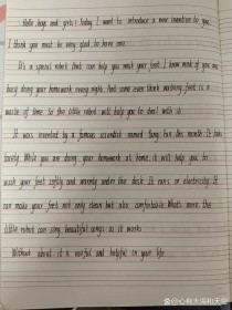 英语作文change如何写出深度与新意？