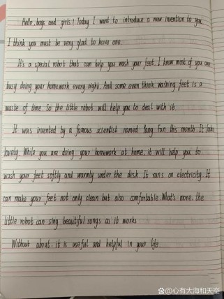 英语作文change如何写出深度与新意？