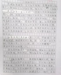 初中作文里的了不起，究竟藏着什么？