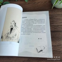 苏教版九年级下册语文重点难点是什么？