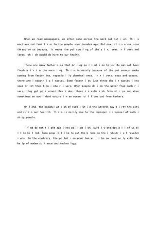 雾霾如何影响英语作文写作能力？