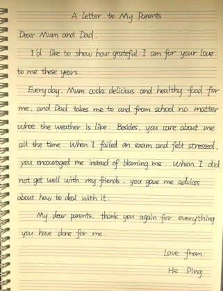 如何用英语真诚表达对母亲的感谢？