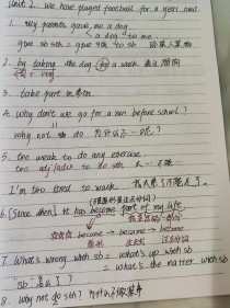 八年级下册英语知识点有哪些重点？