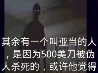 曼德拉精神如何融入作文素材？