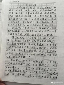 初二期中语文作文考什么？如何写好？