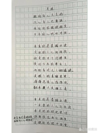 古诗文改视频，中考考情会变吗？