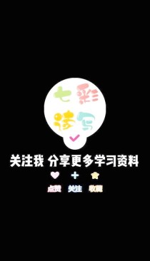 朝阳一模语文作文题有何深意？