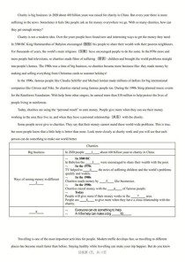 八年级下册任务型阅读怎么答？