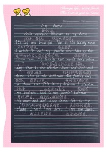 初中作文my family该怎么写才生动？