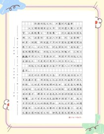 文化作文素材，如何避免千篇一律？