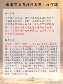 河南初中必背34古诗，为何是这34首？