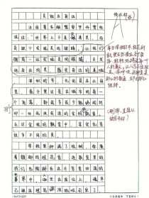 美究竟藏在我们身边的哪些角落？