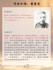 上海中考古诗文鉴赏如何高效备考？