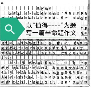 大全有哪些常见类型？