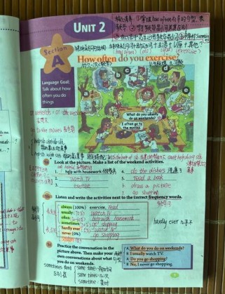 八年级上册29页2b