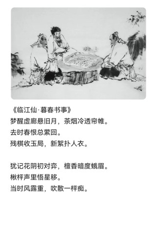 古诗为焦仲妻作抨击了