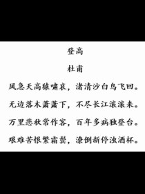 2025高考必备古诗文有哪些？