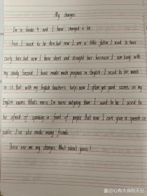 初中作文英语大全，如何快速提升写作能力？