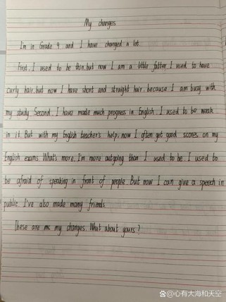 初中作文英语大全，如何快速提升写作能力？