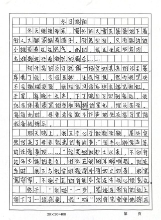 康乃馨为何成为母亲节的象征符号？