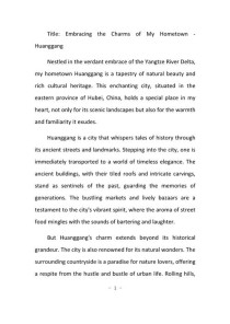 东莞英语作文该写哪些亮点？