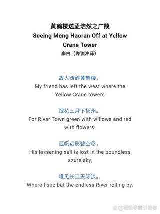 初一语下册课本古诗有哪些？