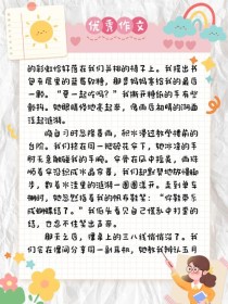 我们的心近了，心因何而近？