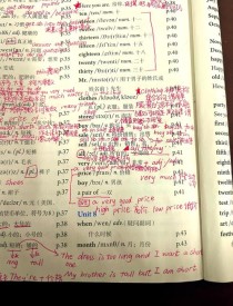 七年级上册英语Unit7重点难点是什么？