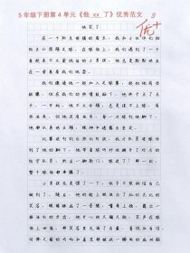 笑了，藏着多少不为人知的故事？