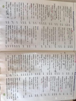 八年级上人教版英语书重点难点有哪些？