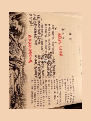 初二语文苏教版古诗必考点有哪些？