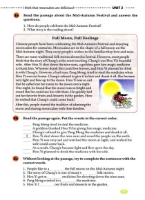 人教版九年级全一册英语听力如何有效练习？