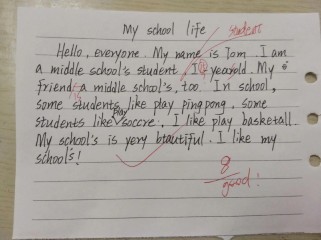 英语作文如何生动描写同学？