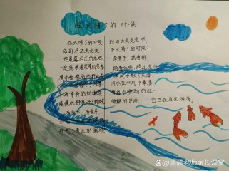 古诗画优缺点何在？