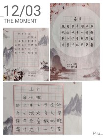 古诗文阅读比赛究竟比什么？