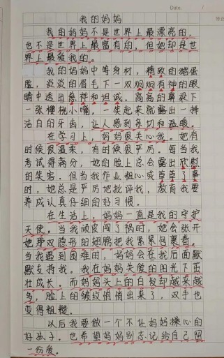 妈妈为何成作文里最爱的模样？