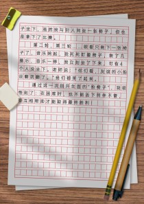 中国式哄抢，是群体盲从还是人性之殇？