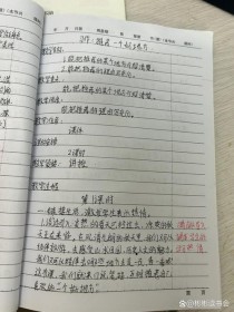 如何让作文细节描写更生动具体？