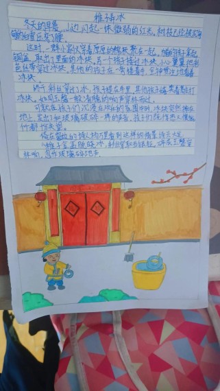 古诗改写方法有哪些？例文如何体现技巧？