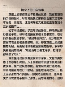 2025江西作文题会是什么？