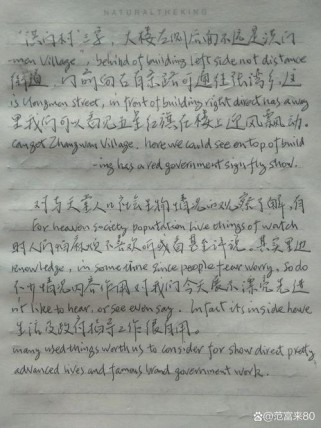 为何is important作文如此关键？