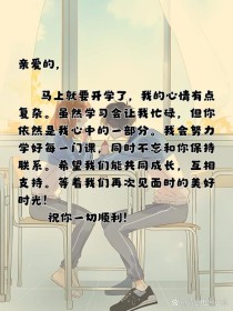 你相信的一定来临，究竟会如何抵达？