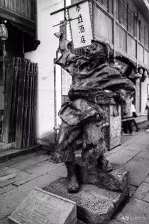 模仿鲁迅社戏的作文，能写出江南水乡的童年神韵吗？